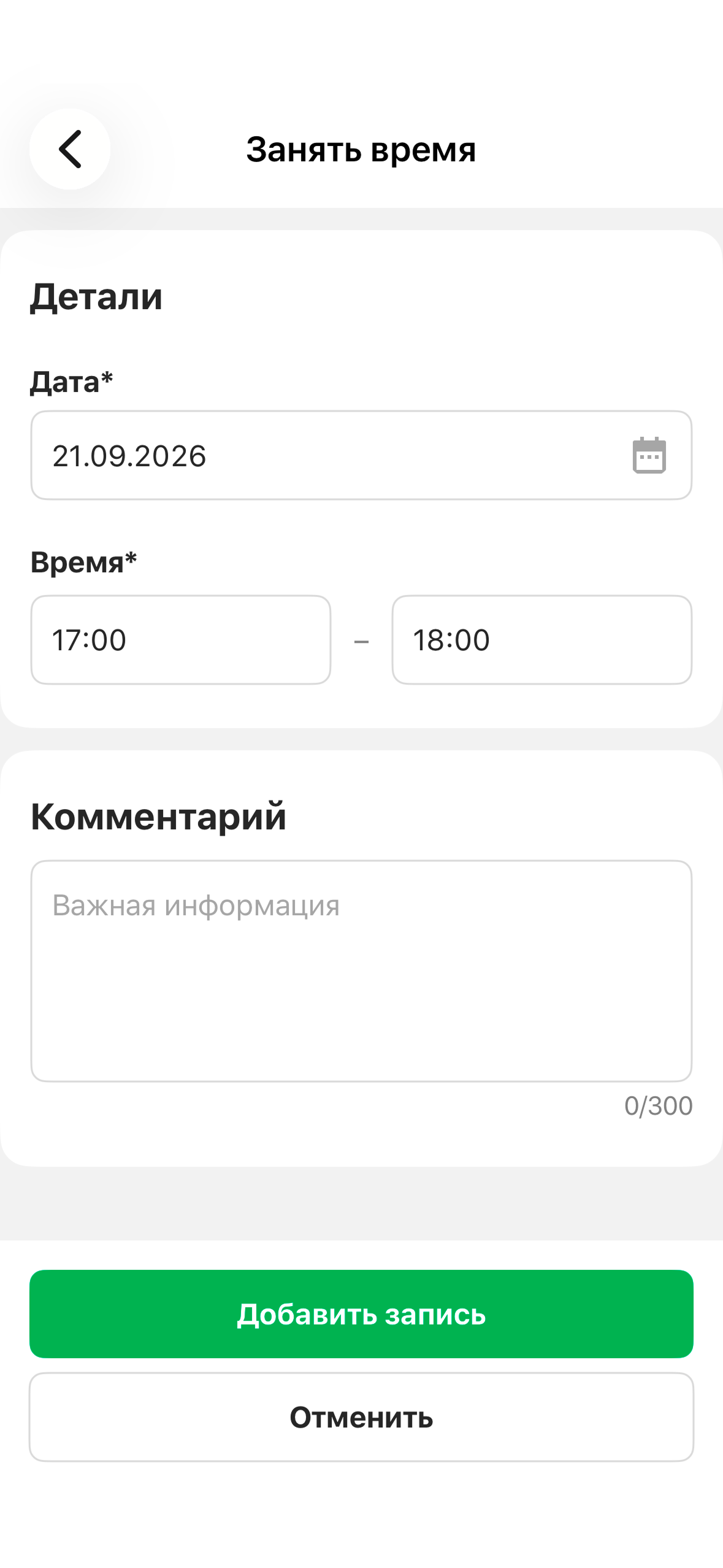 a45afdad934e7ad709071111dd489bb3.png