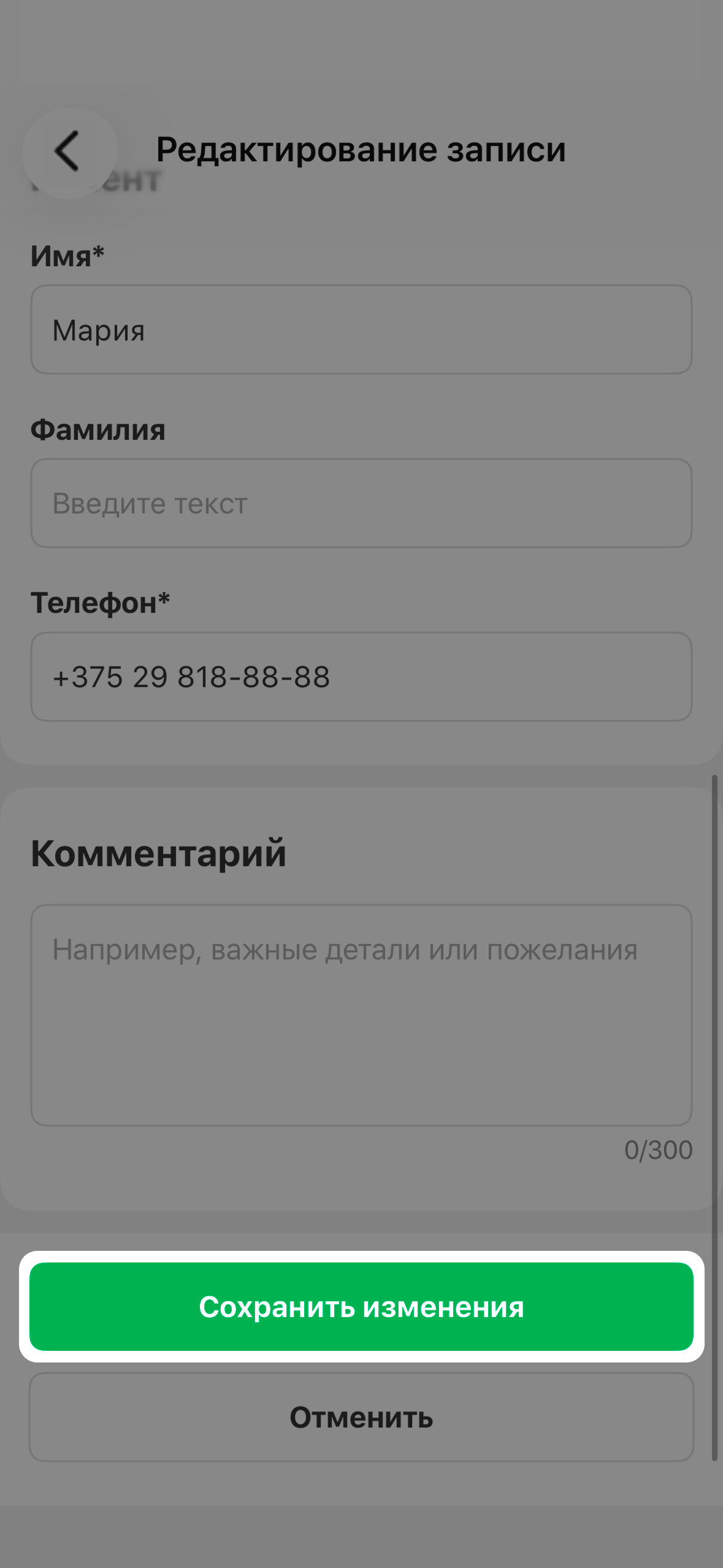d40ff0fa3fdb047a69e1d2414088692f.png