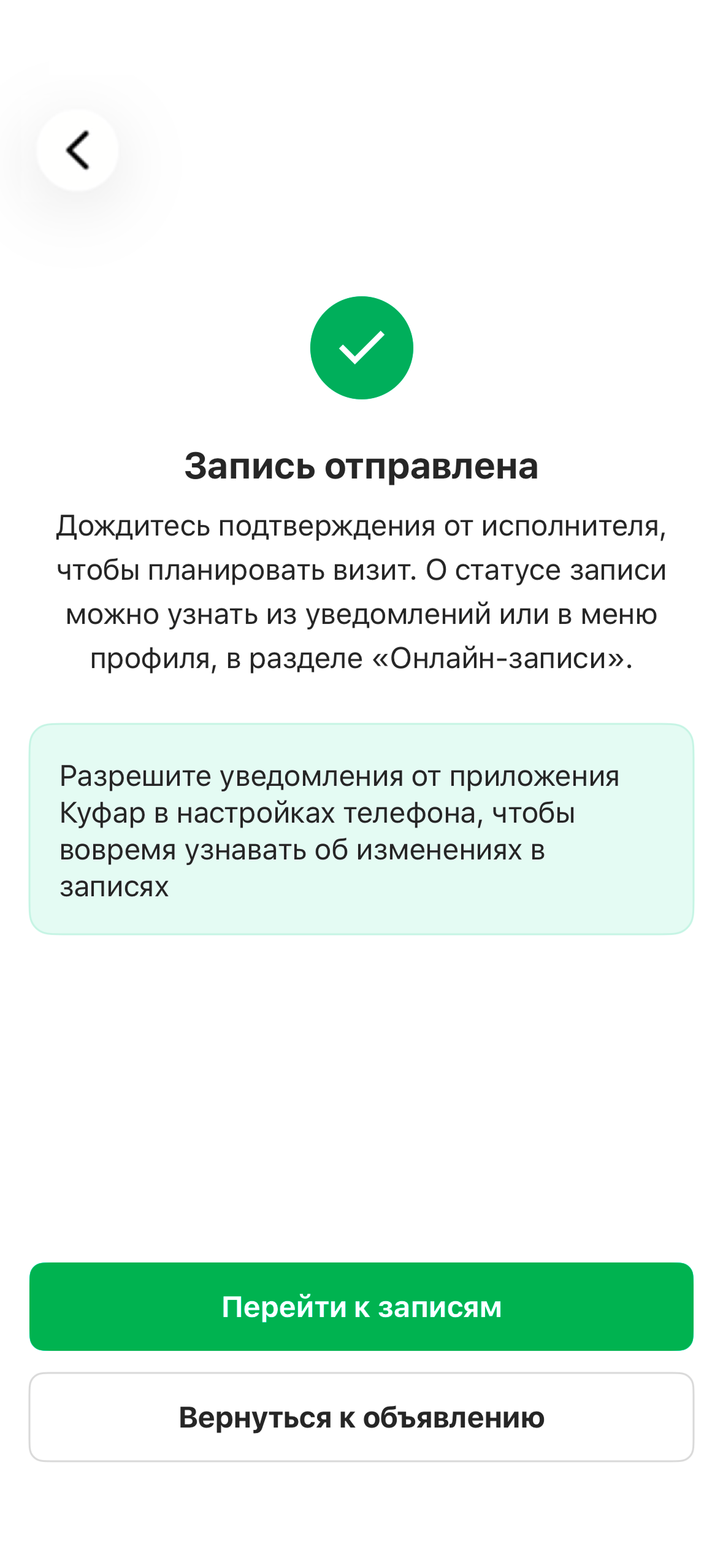 07cdea50f04805b21f5292b5c172b56d.png