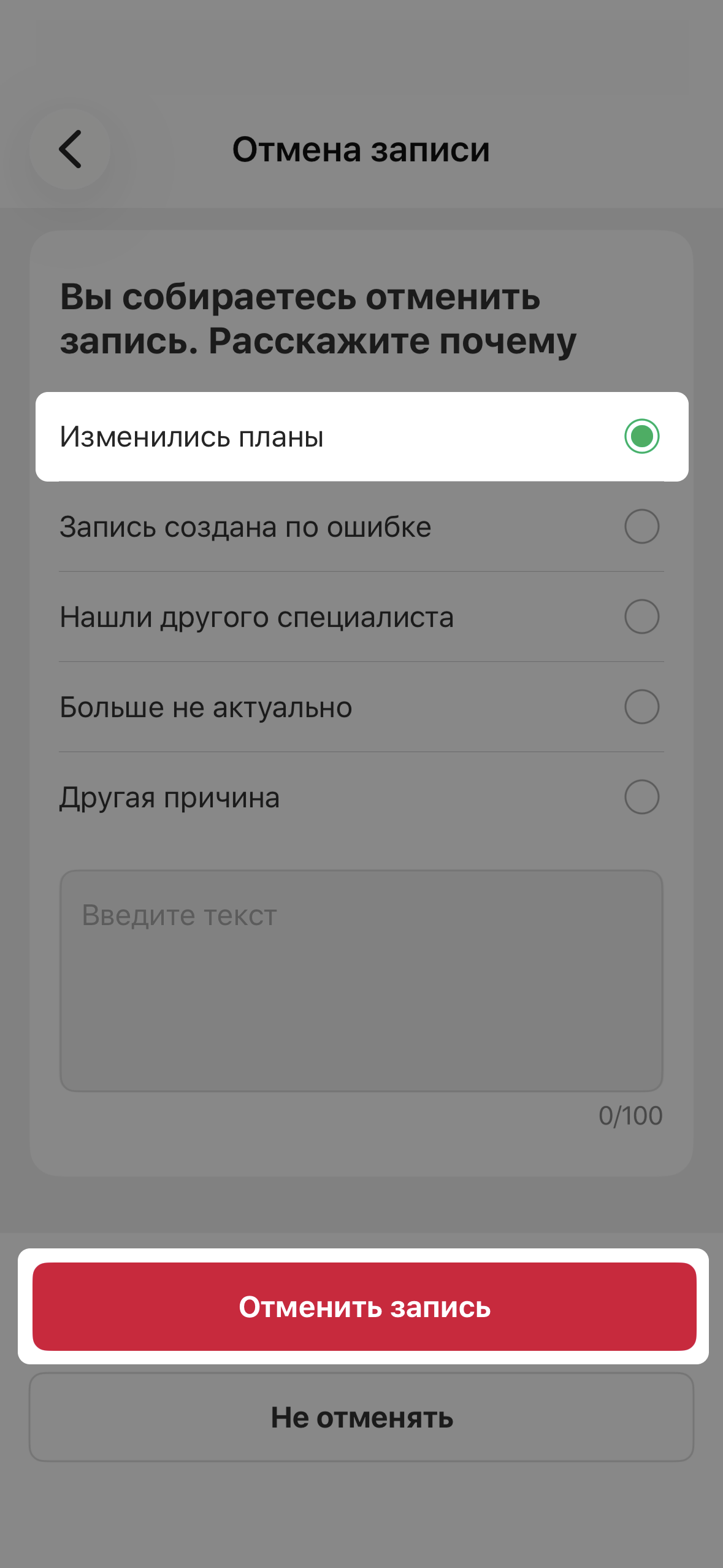 5136797cdbea59b1a4147a8c3d21de2f.png