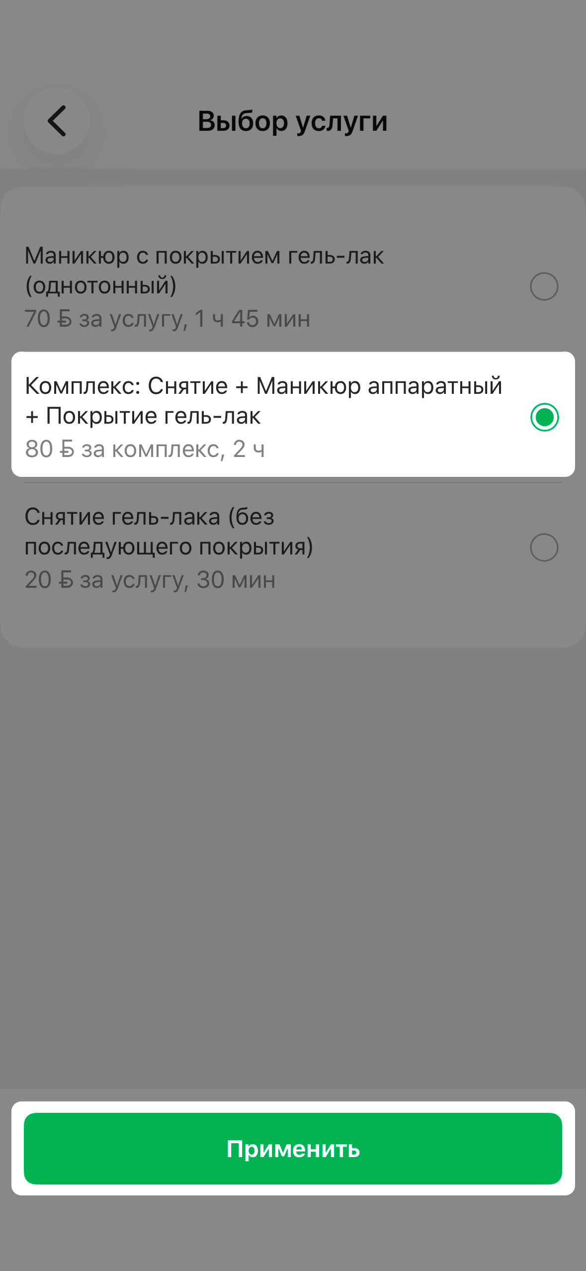 a7db51ddd910b1020c551477b4a18ed9.png