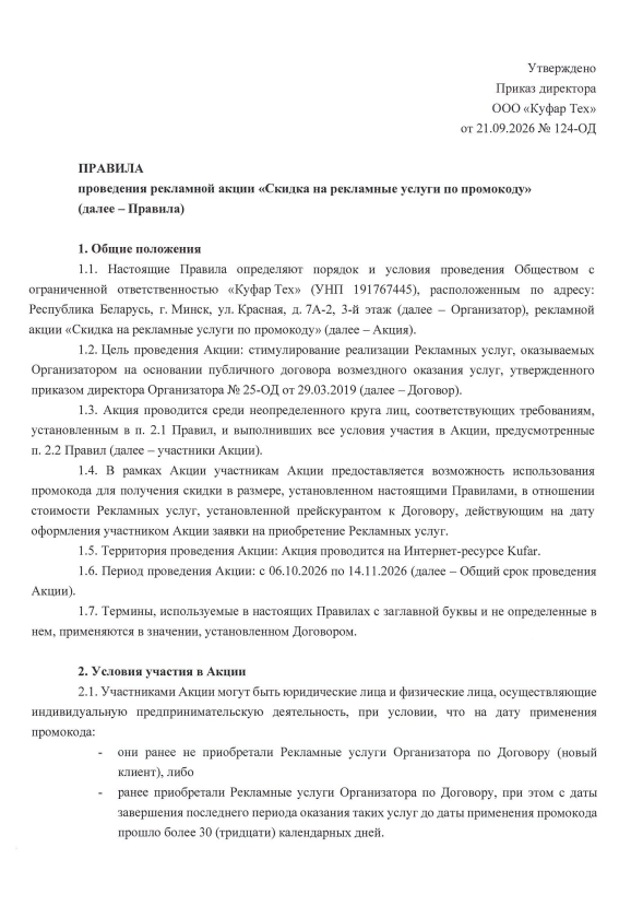 1843816ddbde0f3853bc6e22420c96d8.png