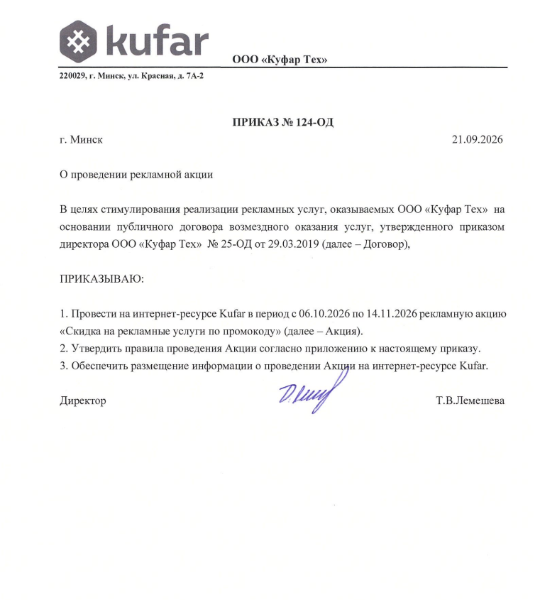 6f8326ae77eacab71ba1235ef6c68bf7.png