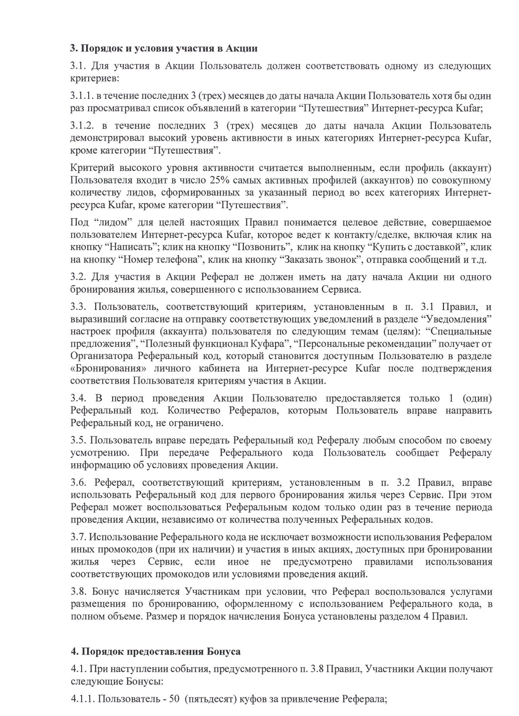 9842b3b1be9ab9bf486dc216d2525906.png