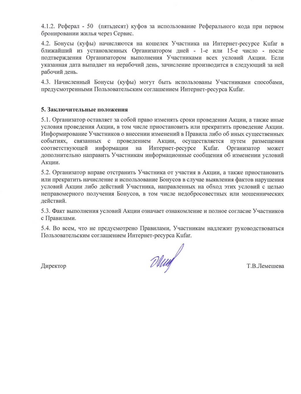 da234bf81a46fb62ea7e3ef3cbec9297.png