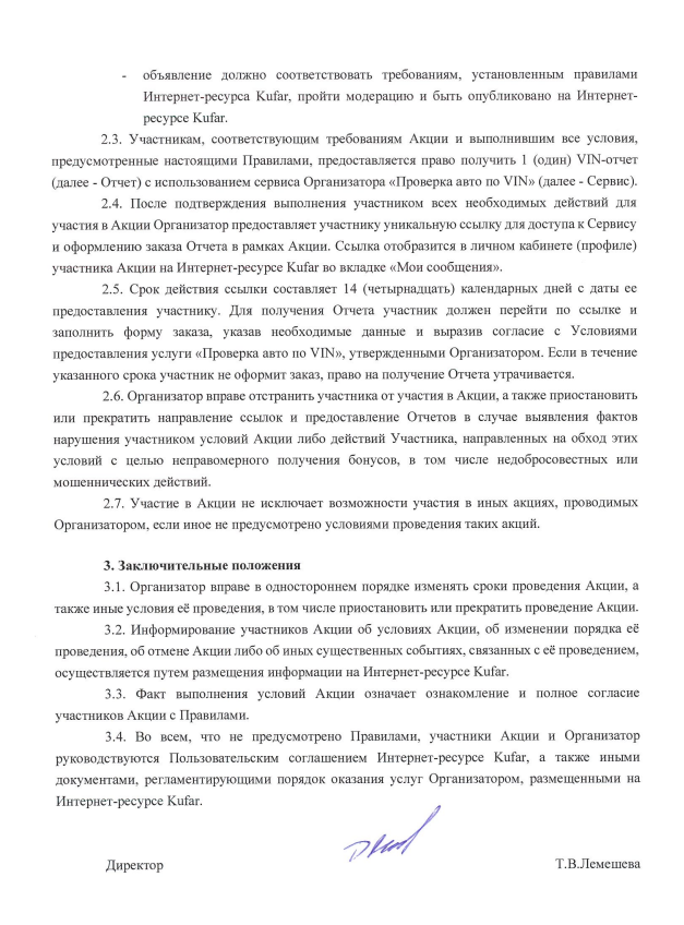 778738d92d53a907812e3e37e8b2ca1a.png