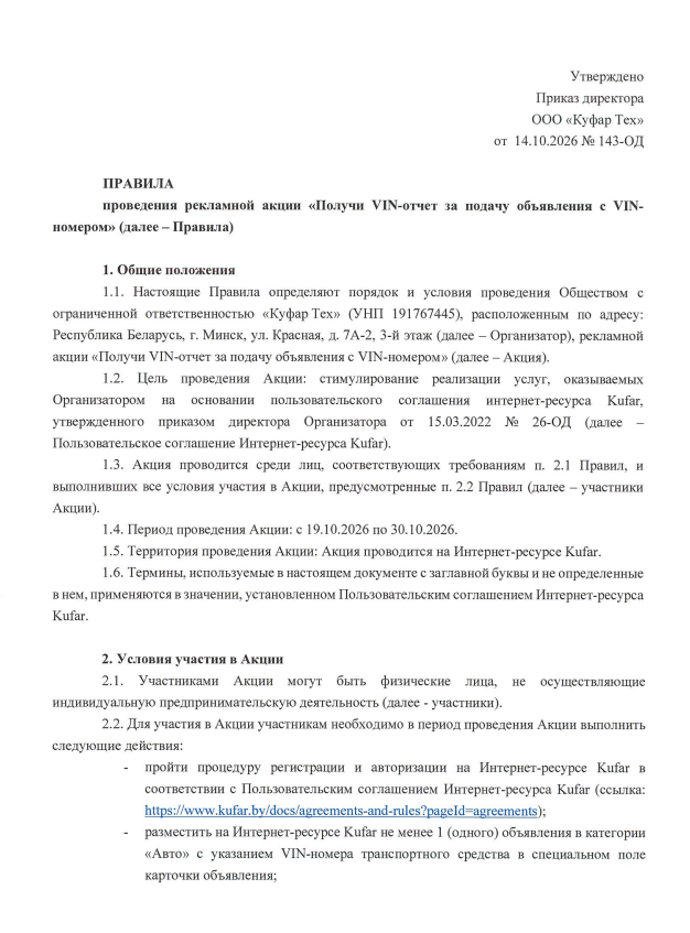 aafc2c4cf8f2c5efcb2f961f7a4dc957.png