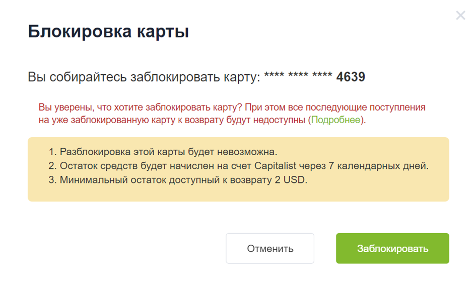 0f7ab7bb6293d72d6d416a074de3fbb5.png