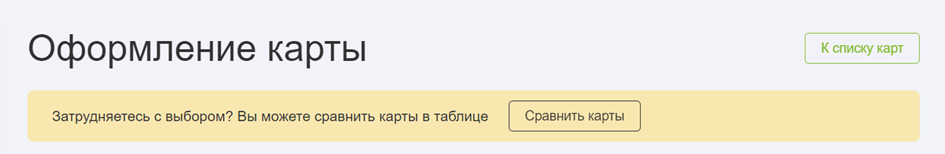 424eedbc3a7e2e5cc10298d295234dff.png