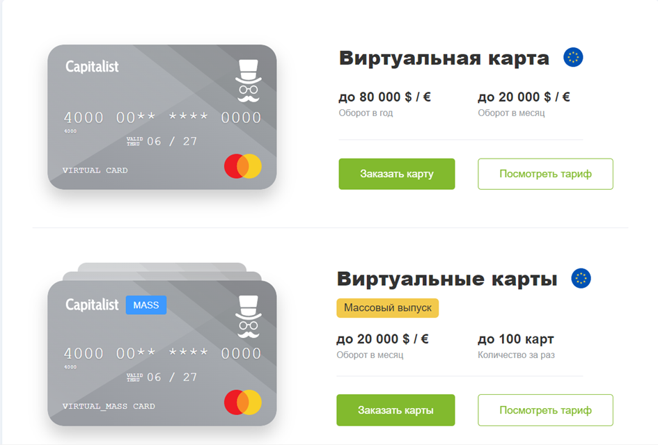 d13e4ced90d2f1f702def354102be254.png