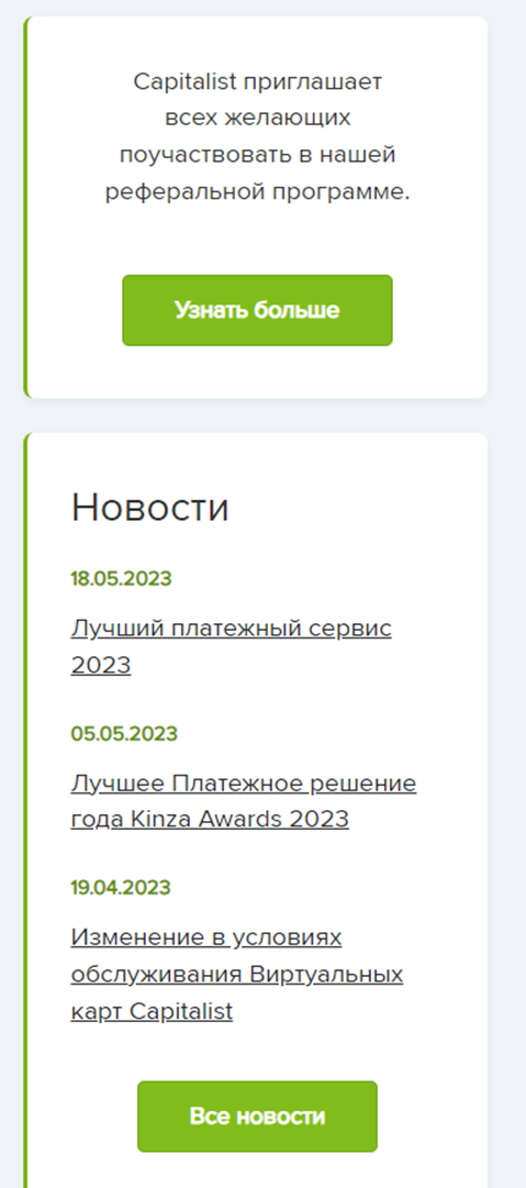 1d58f0c27269f594cb9e2f6b7afa23e0.png