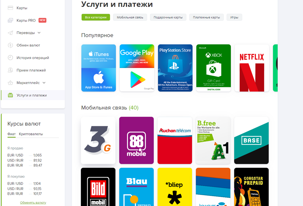 795db1ef33fcd52c894eb67306609c2e.png