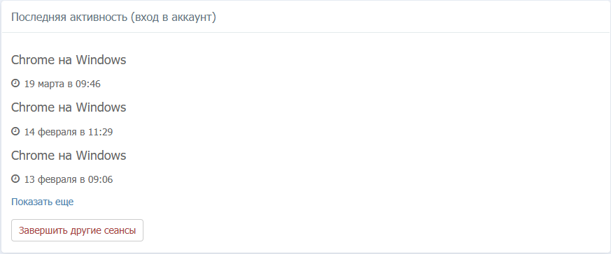 96ffafb1336ab6fa6d8f4ecffb9f87a9.png