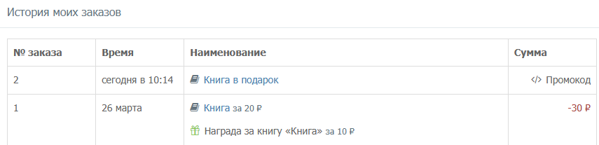 9849f919ee363d77ad046a962f865a6b.png