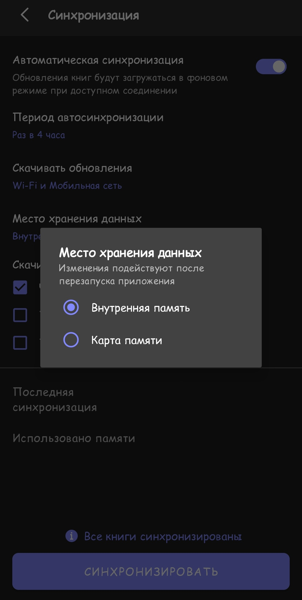 588e4260620beb51cf22d18c00757aea.png