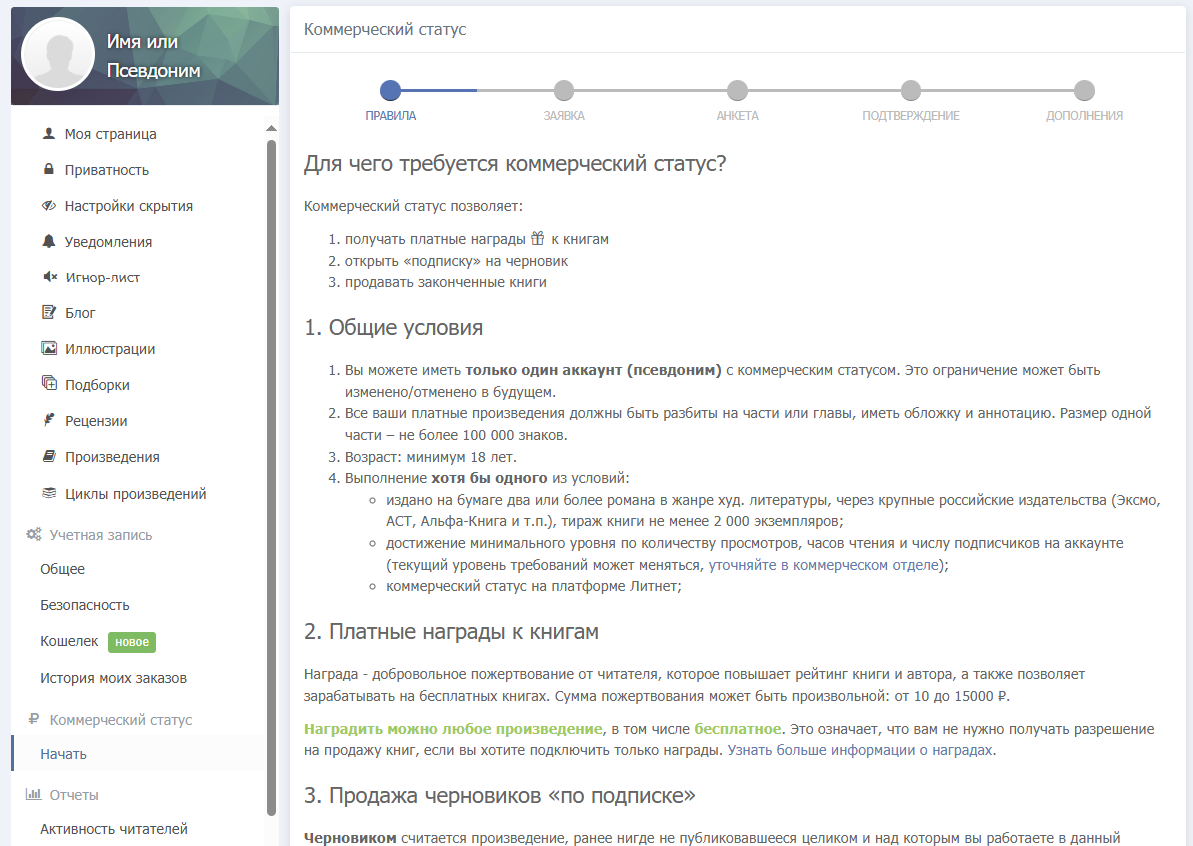 cceada77157eb2460bc746bcc894fd86.png