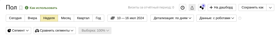0f849fd0bdec969f131bf33e8efc0b7f.png
