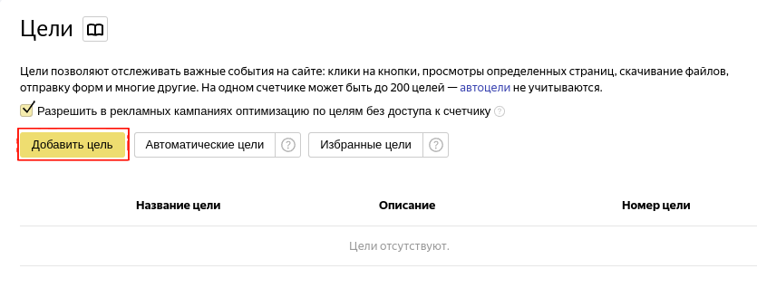 a4ef91f8e221ce10770c3ccaa89257b4.png
