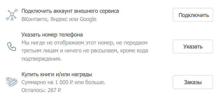 2477f6648d8b1230a331fc18da7498e6.png
