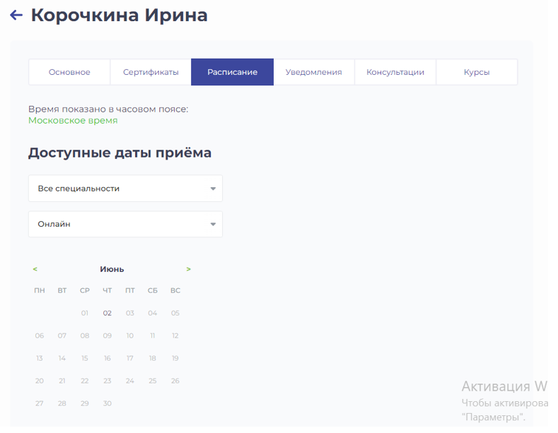4403cc97bb356f215f0c720a6f102d57.png