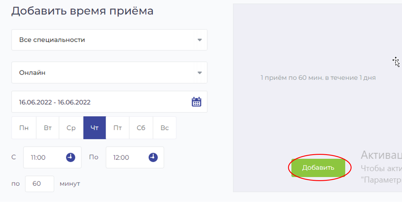 92a14ad47ab2790fc540ea88dca03364.png