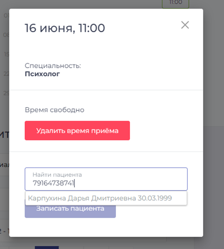 d05d0c311378cd9a69d98e5d3271c7dd.png