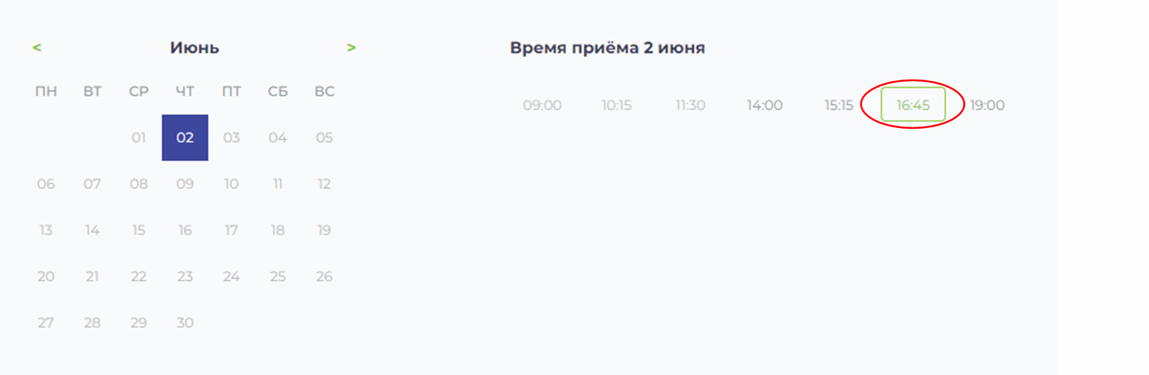 ee8bc111f13fab3e8eb2d87ed16d47ef.png