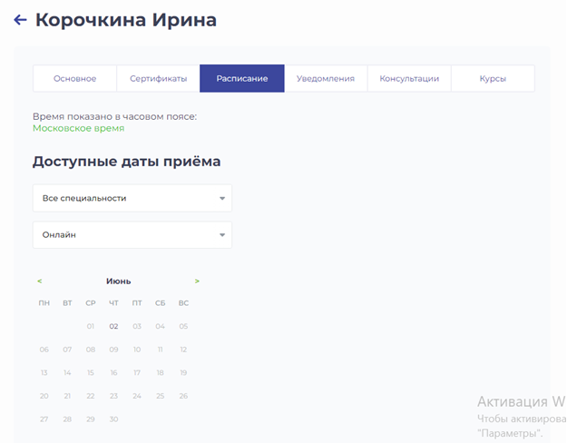f2d201c42e3ef411b28480f657cba2ec.png