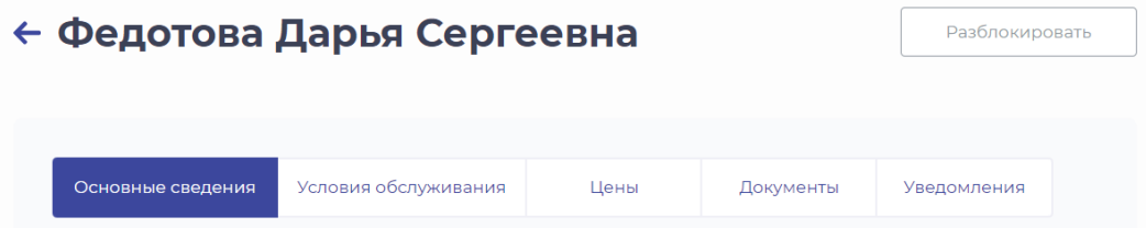3dbee470f8de9bb5db46a05c69a4168a.png
