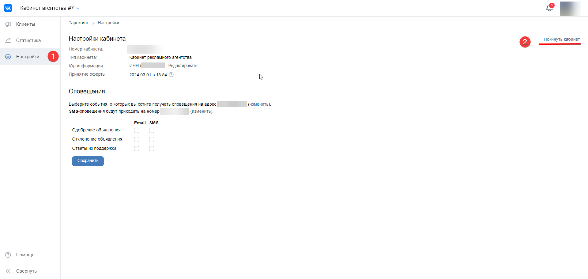 f564613cf057d5abff2ce55a0bddaaa9.png