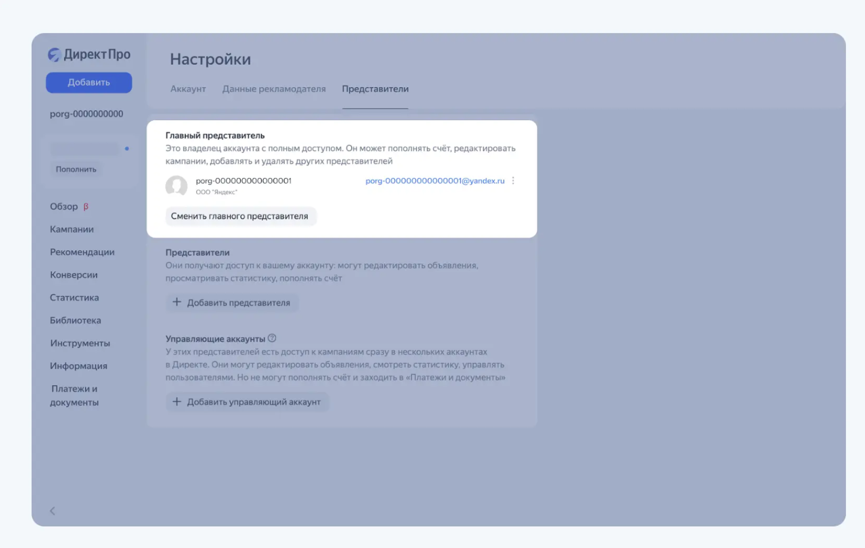 ab9a962a5ea8e0fcc56f3895a556c2ae.png