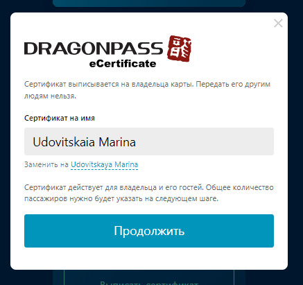 c3d1636a935a94c4a8dc50c08e052337.png