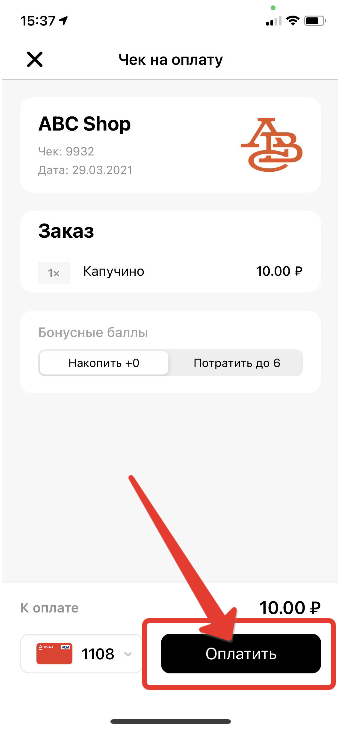 0f82d0d06ee353f9ab1181c97f2604f2.png