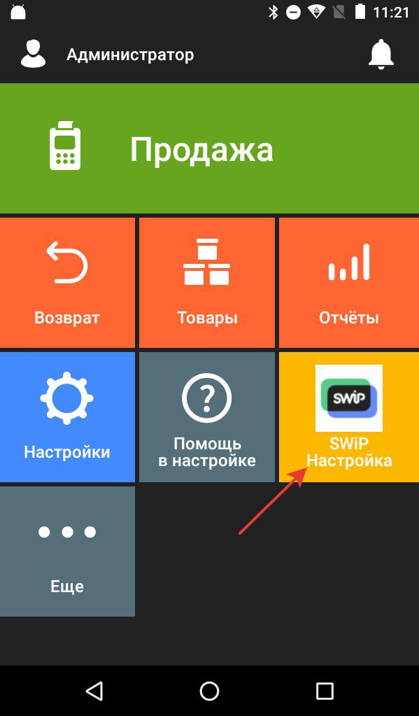 09405cafef03be905c7368975a86c981.png