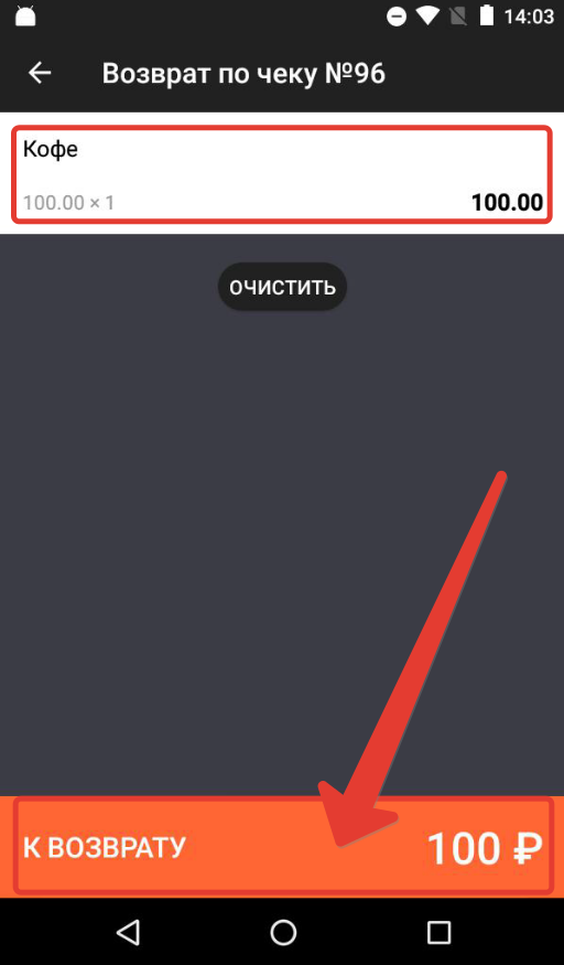 f7c83e820f1a8d86216e14b1ce1f0b11.png