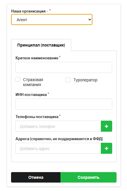 0734227abe2c64a159a20d18fd71af6d.png