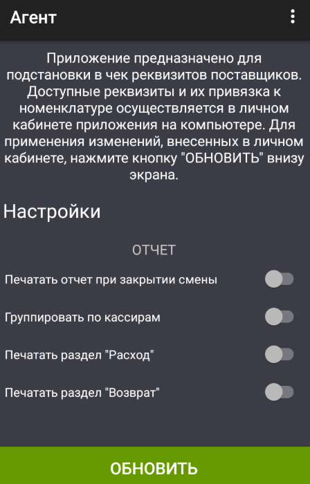 746bb0c8dfeeb91b8fa2e8d035f936a6.png