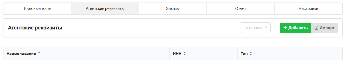 f3c77125bf64c9ccb8304c8d57b4d02d.png
