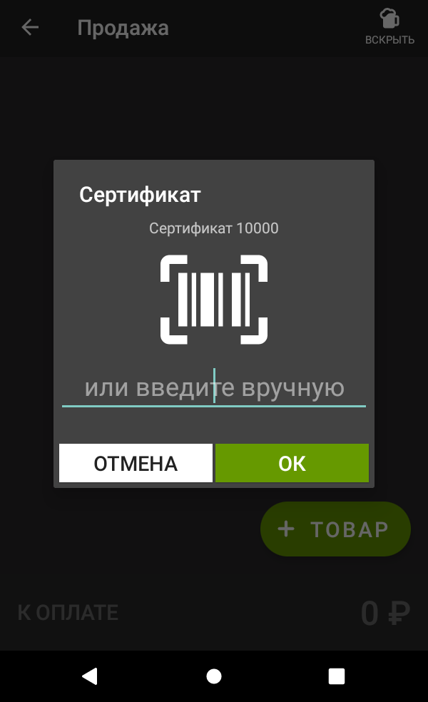 4df85f851f6e343334d787a940dffb98.png