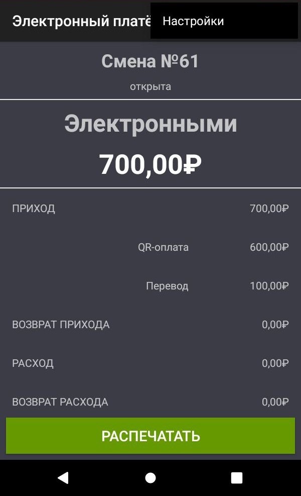 e937ceb859e9a76c70650fdf92861cfb.jpg