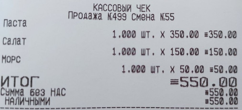 b19ec3dc0452cb9f0ce6efe16f94acf6.jpg