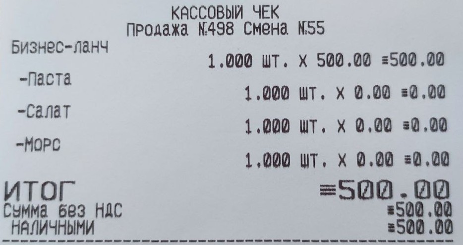 d0895ba521662d1d830d4f1211e9e935.jpg