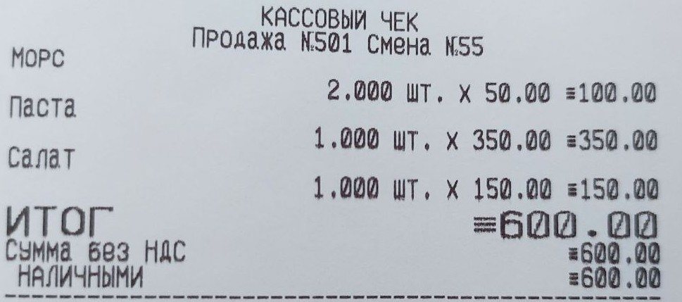 e363c1557fa806bebb73c8a2269b8fea.jpg