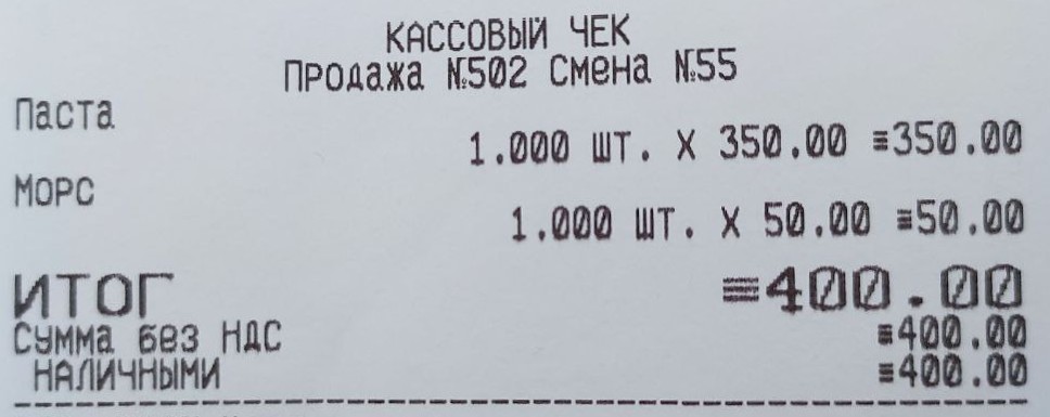 e94bfa82cc9c1057e658ebbafa3538f5.jpg