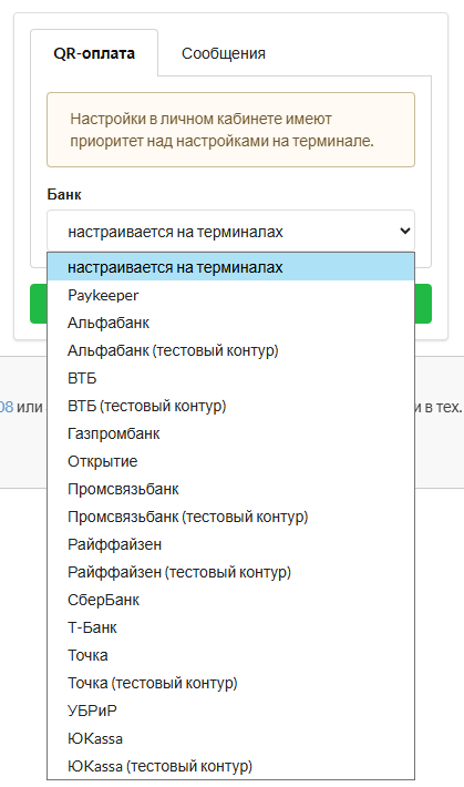 c6ce64c58d81c0351933091ddec772fa.png