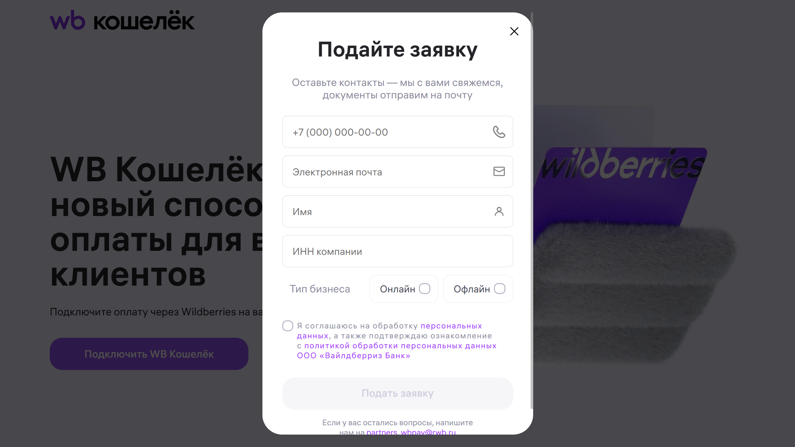 d33f161e598900bb0e70e86aa7cef953.png