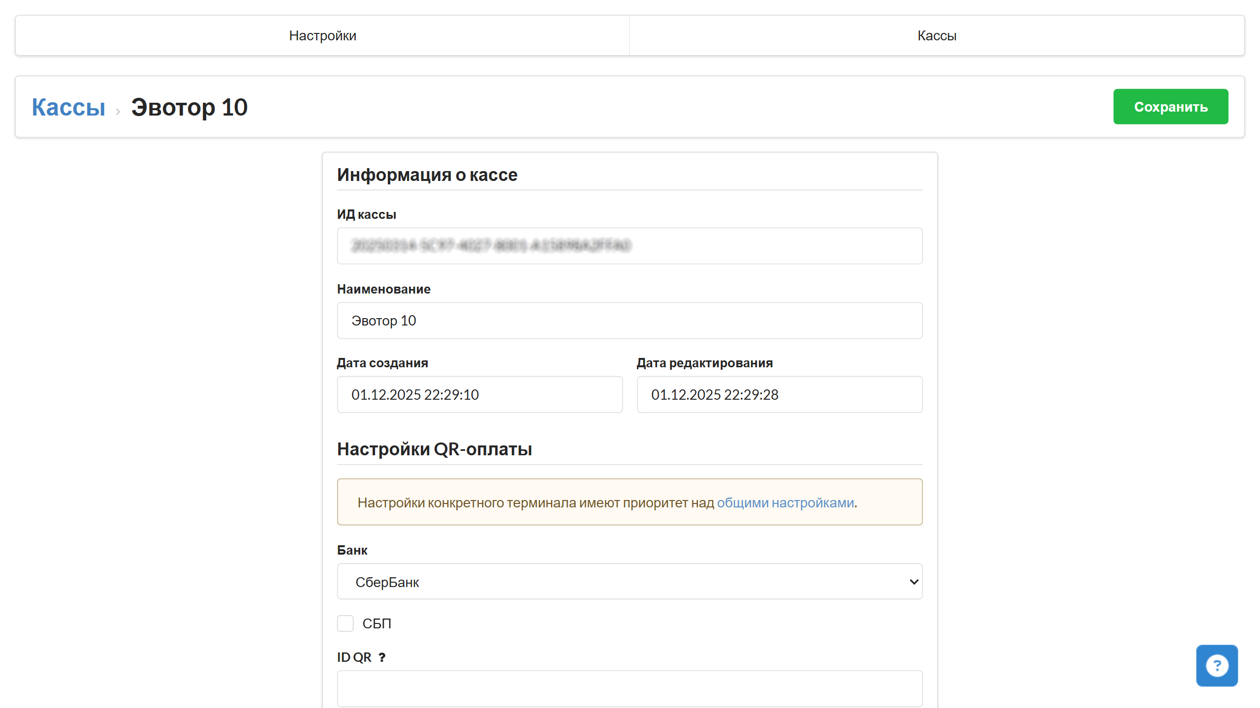 d647c75f1b178d49d0229804897cdec7.png