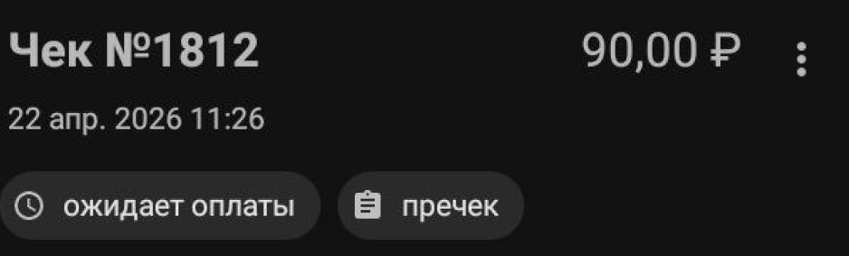 2f489133511e6e581e741b2c805eb7e0.png