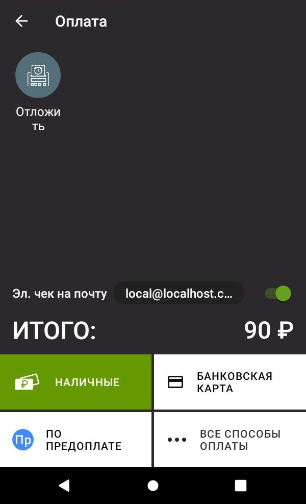 482dae05275f89a755bf73b182980cb8.png