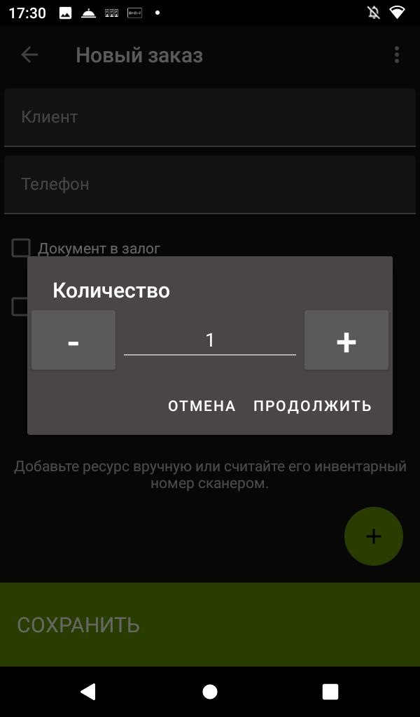 0dd3373d62861c82f751458490e80933.png